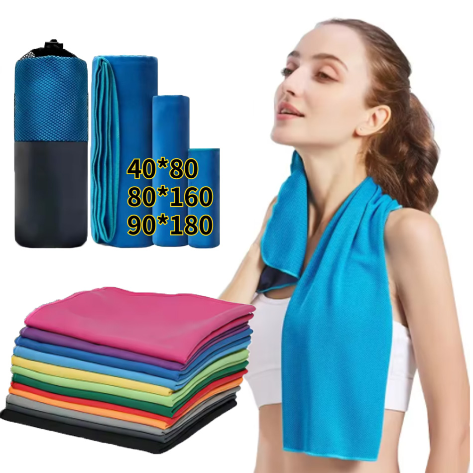 Golf Towel - 14 Farben Mikrofaser Schnelltrocknendes Gym-Handtuch mit