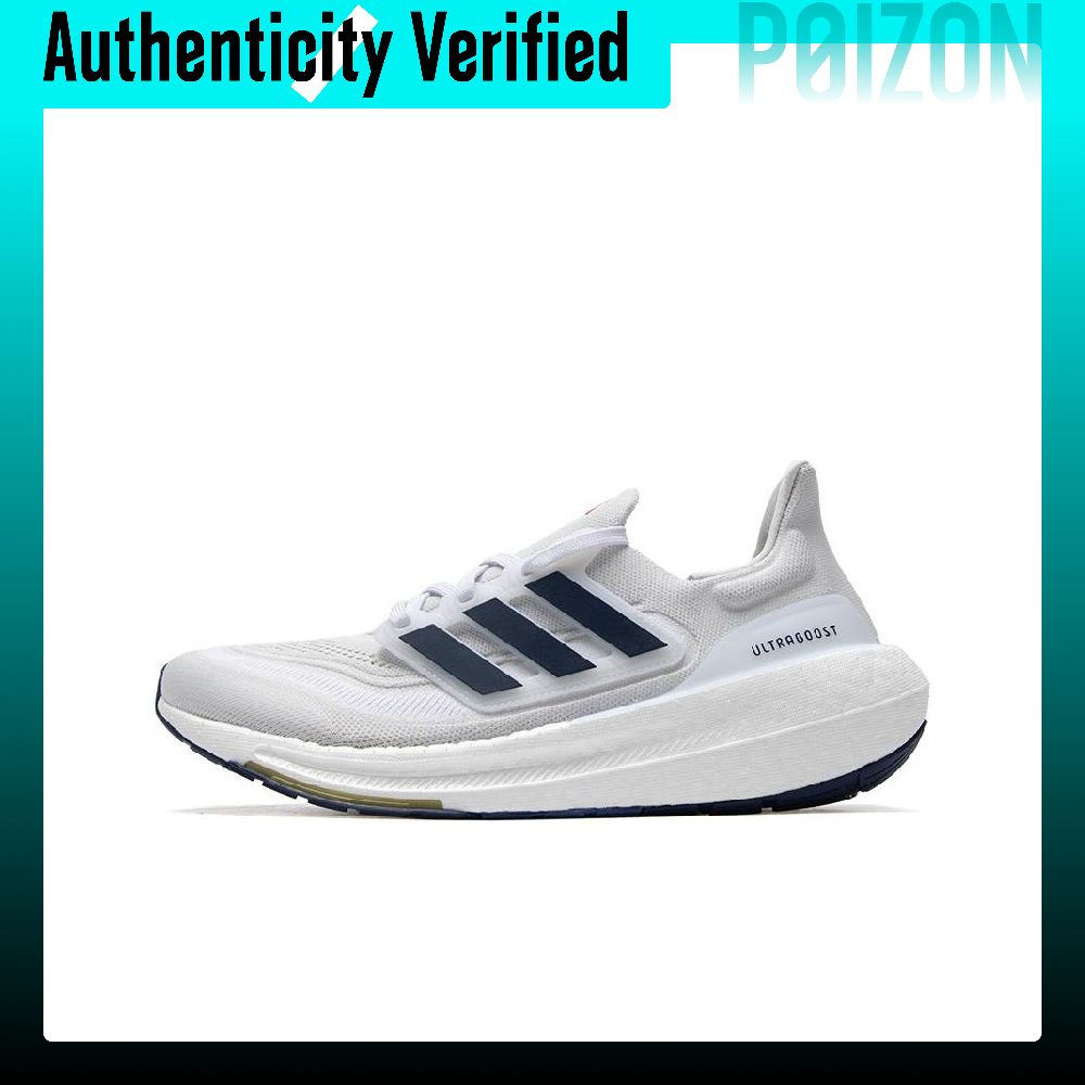 Adidas Ultraboost Light Casual – Adidas Shoes Ultraboost Light Bewertung und Preis