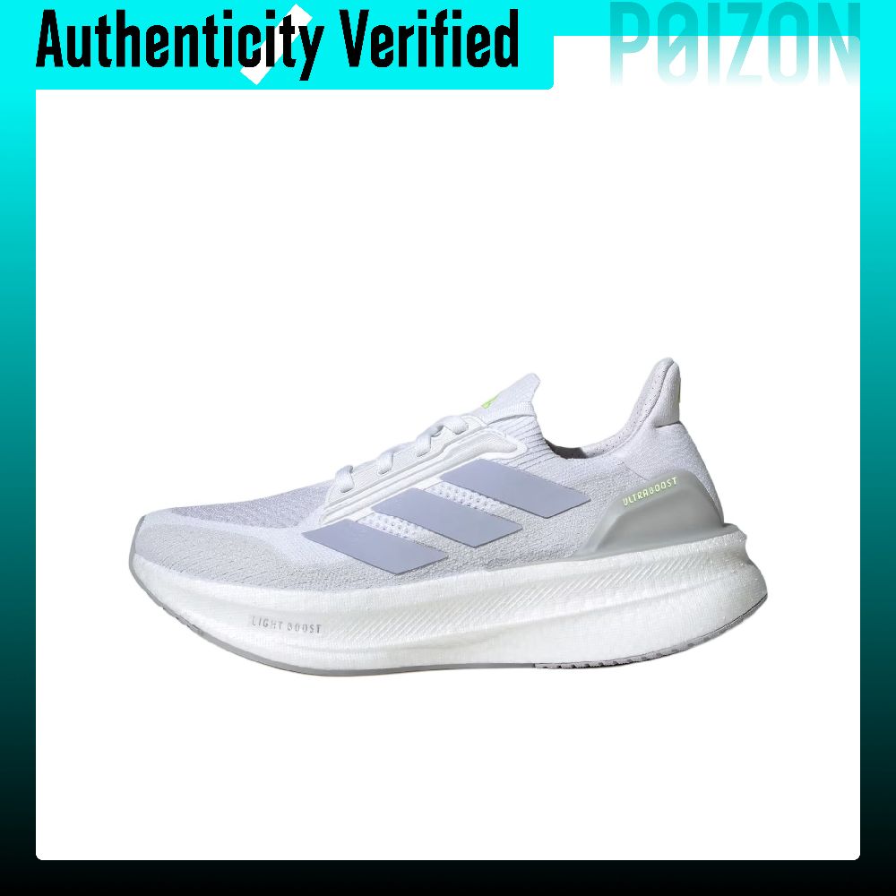Adidas ULTRABOOST 5X Laufschuh – Adidas Shoes Ultraboost Light Bewertung und Preis
