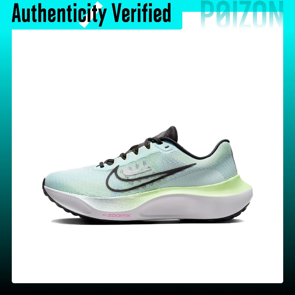 Nike Zoom Fly 5 Abriebfeste, a – Nike Shoes Zoom Fly 5 Bewertung und Preis